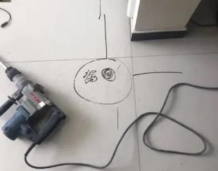 长顺测漏水公司专业分享下使用专业仪器检测家中漏水案例